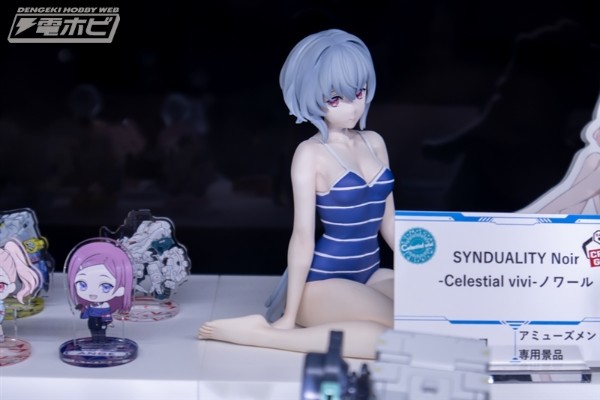 Celestial vivi 奇异贤伴 黑色天使 诺娃