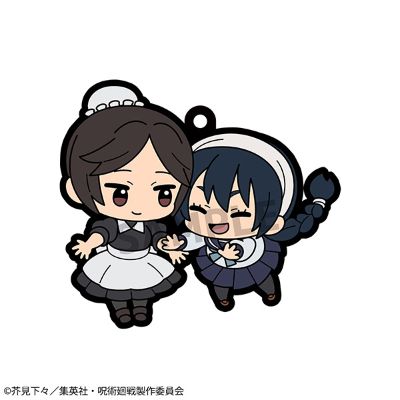 Buddy Colle 咒术回战 第四弹 怀玉・玉折