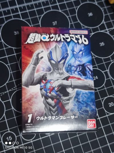 超动α奥特曼系列6