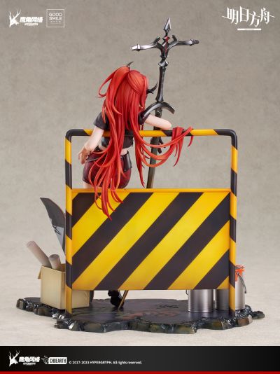 明日方舟 史尔特尔 自由//失效