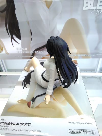 悠闲时光 BLEACH 境·界（死神） 邦比爱塔