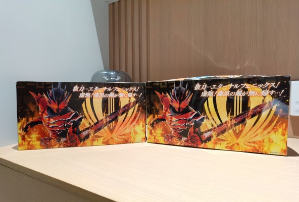 假面骑士圣刃系列 变身腰带  DX无铭剑虚无+霸剑剑驱动器