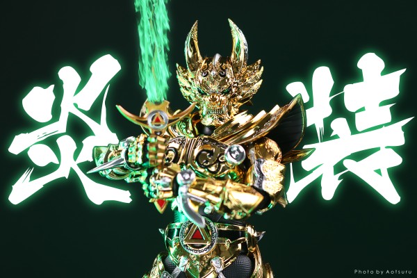 S.H.Figuarts(真骨雕制法) 牙狼 黄金骑士牙狼（冴岛钢牙）