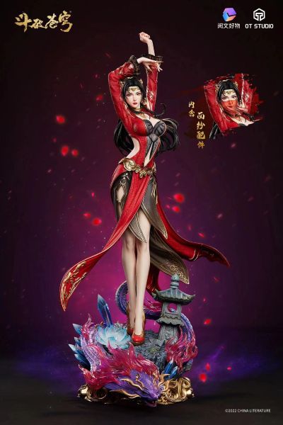 斗破苍穹 美杜莎