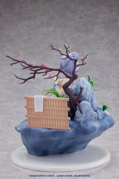 洛天依 温泉花火