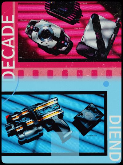 CSM系列 假面骑士帝骑 帝骑驱动器