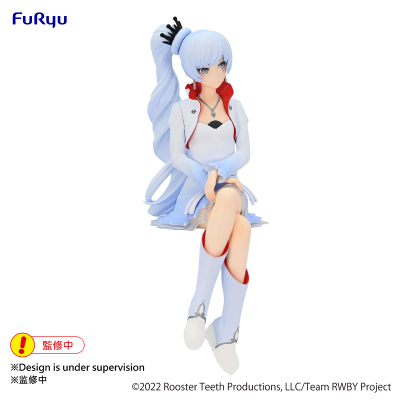 压泡面 四色战记 冰雪帝国 魏丝·雪倪