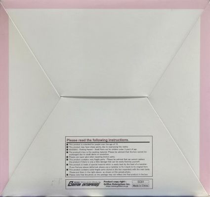 天降之物F 伊卡洛斯