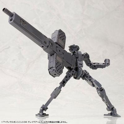 M.S.G 重武器配件 04 十字墓枪