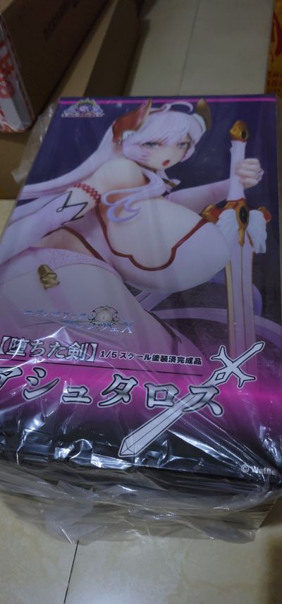 伊甸园骑士边境 堕落之剑 阿斯塔罗斯