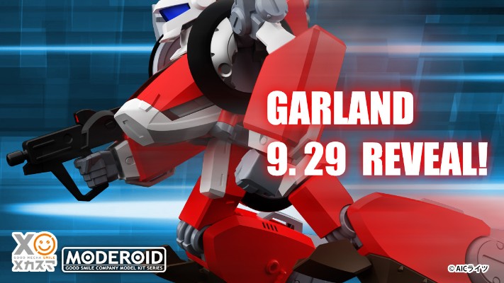 MODEROID 无限地带23 加兰度