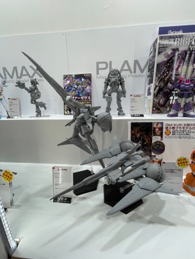 SPEX-07 PLAMAX 巡航追逐者布拉斯蒂 布拉斯蒂