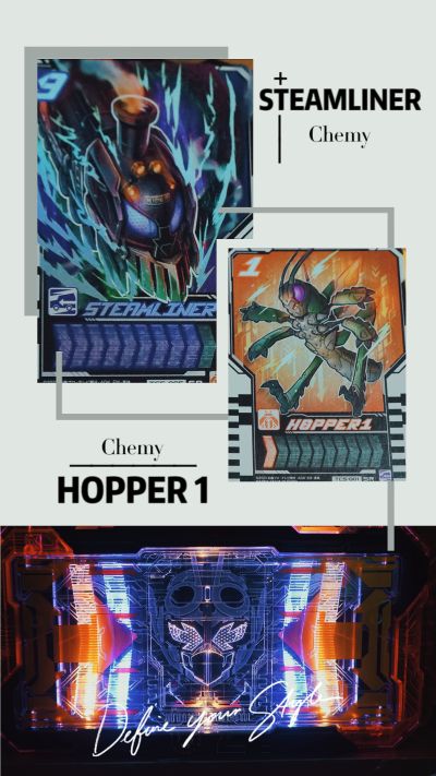 假面骑士歌查德系列 变身腰带 DX歌查德驱动器