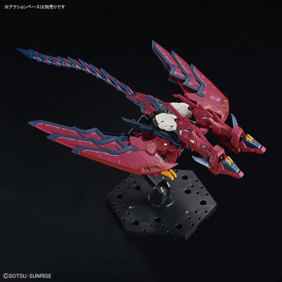 RG#38 艾比安高达