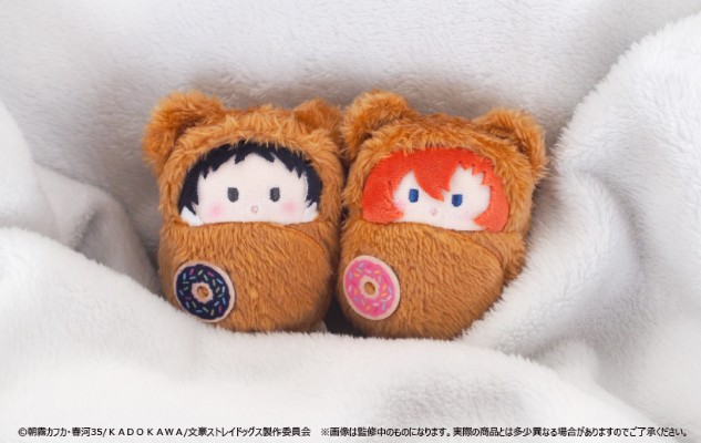 文豪野犬 掌心动物园毛绒玩偶 Vol.2 盲盒