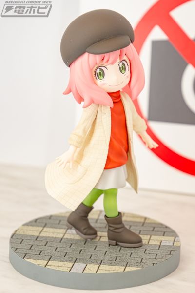 Luminasta 间谍过家家 动画版 阿尼亚·福杰 时尚装扮1