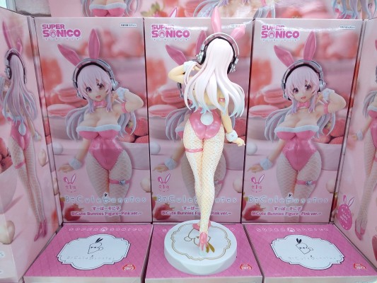 BiCute Bunnies 超级索尼子 粉色兔女郎