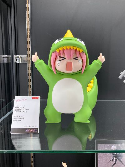 孤独摇滚！ 后藤独 认可欲怪兽