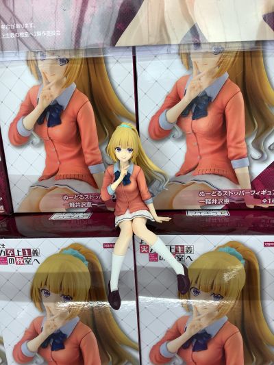 压泡面 欢迎来到实力至上主义的教室 轻井泽惠