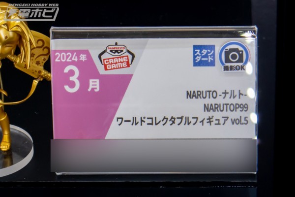 火影忍者 全球角色人气排名 NARUTOP99 WCF5