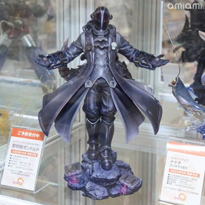 来自深渊 深沉灵魂的黎明 黎明卿 波多尔多