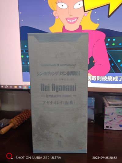 B-style 新世纪福音战士新剧场版：终  绫波零 (暂称)