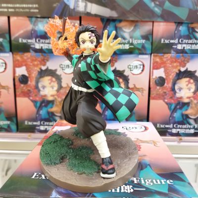 Exc∞d Creative 鬼灭之刃 灶门炭治郎