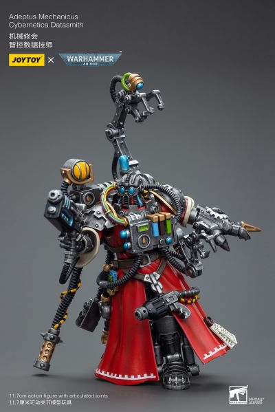 战锤40000 机械修会 智控数据技师