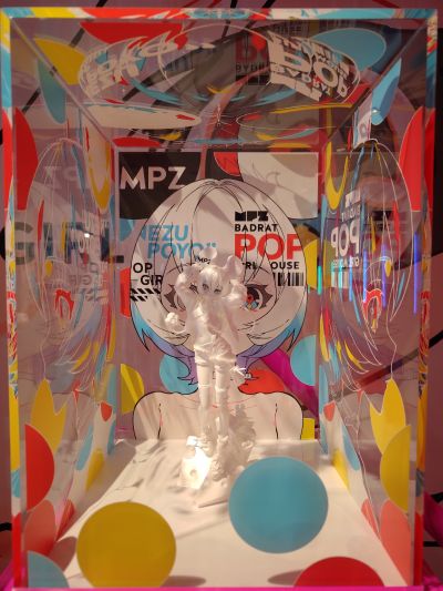 NEZUPOYO - POP GIRL #1