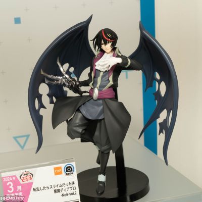 关于我转生变成史莱姆这档事  暴风霸龙维鲁德拉