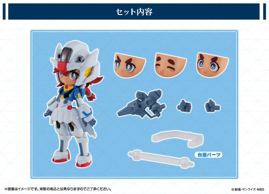 角色机甲仔 斯莱塔·墨丘利