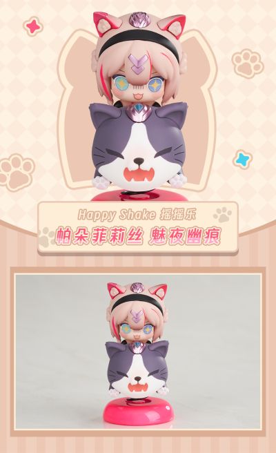 摇摇乐 崩坏3 帕朵菲莉丝 魅夜幽痕