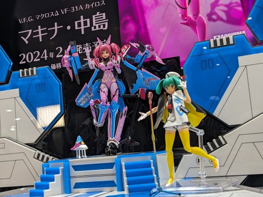 V.F.G. MC-13  超时空要塞DELTA VF-31A 卡伊洛斯 中岛玛基娜