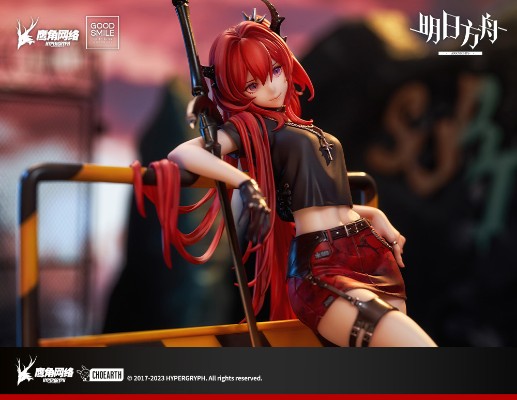 明日方舟 史尔特尔 自由//失效