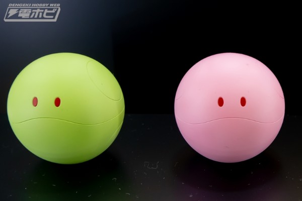 机动战士高达系列 哈罗 精细软胶玩偶