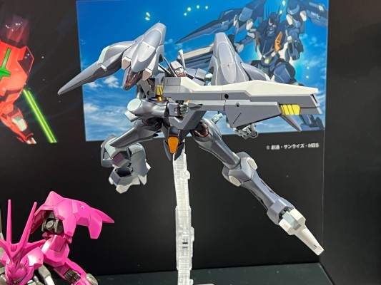 HG 机动战士高达 水星的魔女 MS（机动战士）强化配件包1