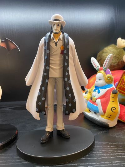 DXF ~伟大航男~ 航海王 和之国篇 25