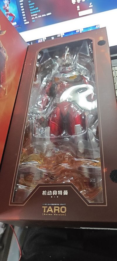 FigZero 机动奥特曼 第二季 泰罗装甲 (动画版)