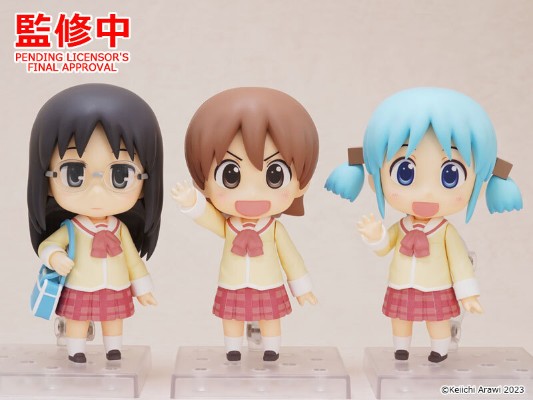 粘土人#2292 日常 长野原美绪 原作版