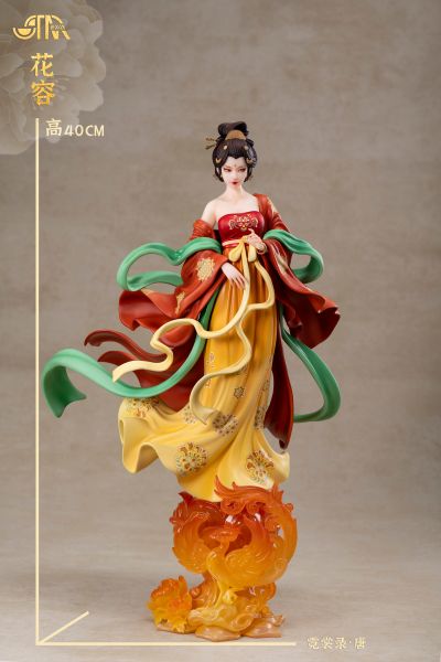 霓裳录 • 唐 花容