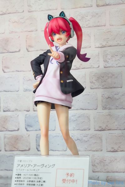 恋爱Flops 阿米莉亚·艾尔文