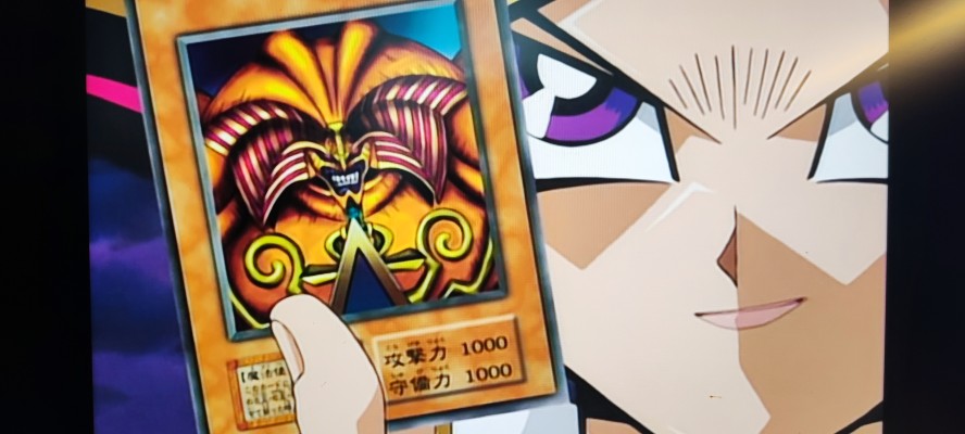 Figure-rise Standard Amplified 游戏王 怪兽之决斗 召唤神艾克佐迪亚