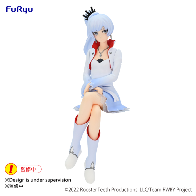 压泡面 四色战记 冰雪帝国 魏丝·雪倪