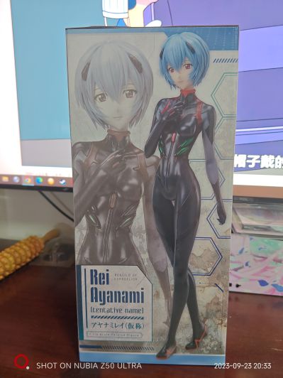 B-style 新世纪福音战士新剧场版：终  绫波零 (暂称)