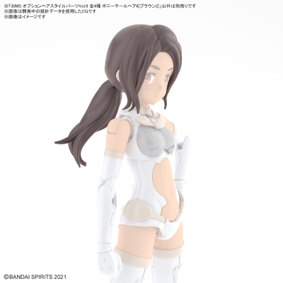 30MS  发型配件9 全4种 马尾6［棕色2］