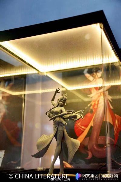 斗破苍穹 斗·蔻 少女系列 美杜莎（暂称）