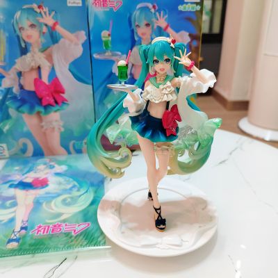 魅力无限 甜品系列 初音未来 雪糕汽水