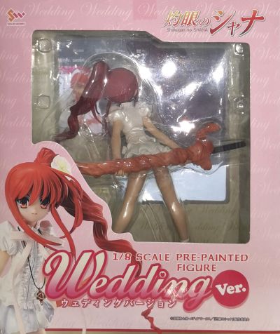 灼眼的夏娜III ファイナル ストロベリーみるくver. 