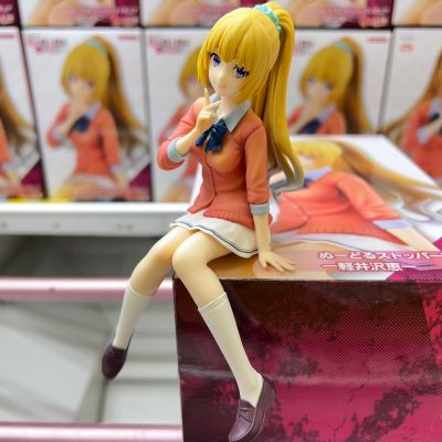 压泡面 欢迎来到实力至上主义的教室 轻井泽惠