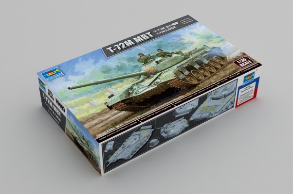 编号:09603 1/35 装甲车辆系列 T-72M主战坦克
